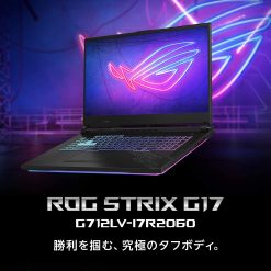 ASUS ROG STRIX G17 G712LV / i7-10750H (~5.0Ghz) / NVIDIA® GeForce® RTX 2060 (6GB) / 17.3” FHD IPS 144Hz 3ms / RAM 16GB / SSD 1TB